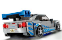 LEGO Speed Samochód Nissan Skyline Szybcy Wściekli 76917