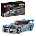 LEGO Speed Samochód Nissan Skyline Szybcy Wściekli 76917